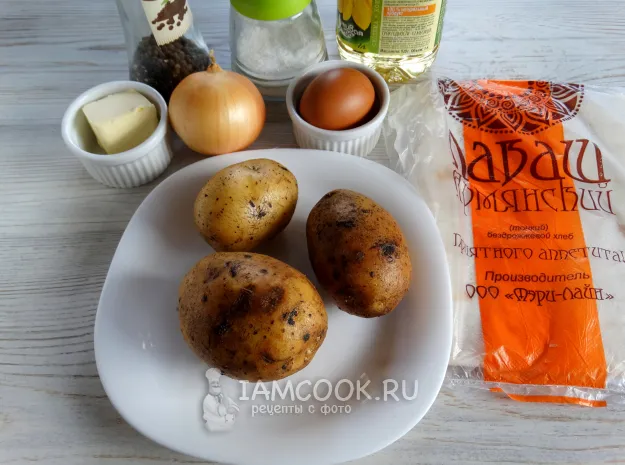 Шаг 1: иллюстрация