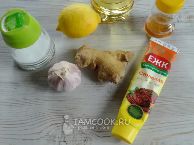 Шаг 1: иллюстрация