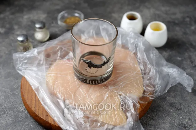 Шаг 2: иллюстрация