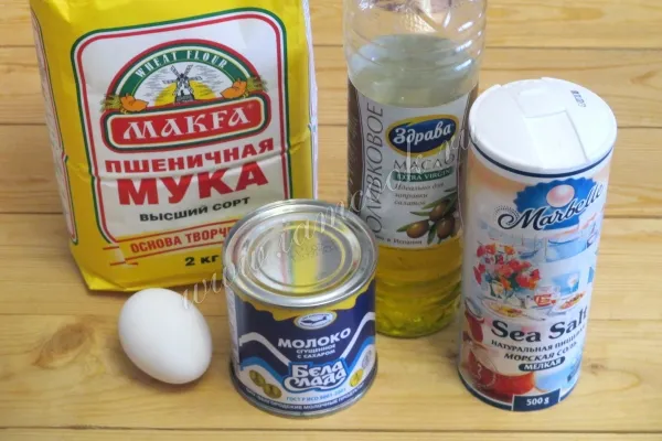 Шаг 1: иллюстрация