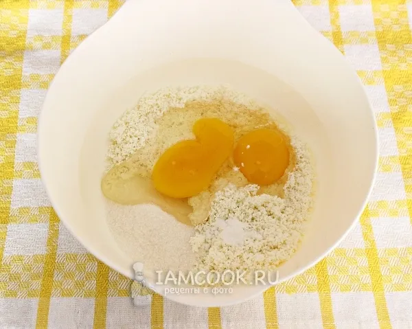 Шаг 2: иллюстрация