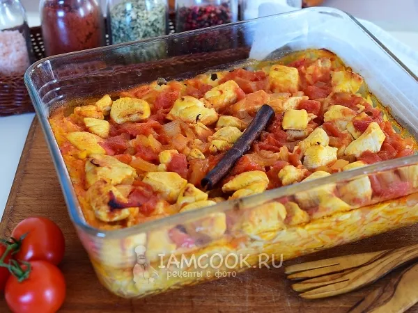 Фото блюда: Юветси с курицей