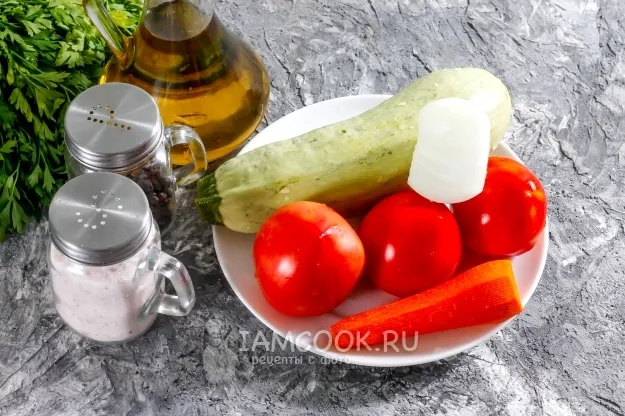 Шаг 1: иллюстрация