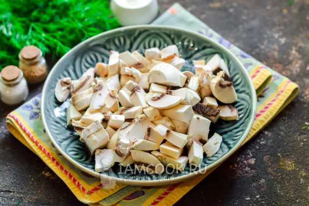 Шаг 2: иллюстрация