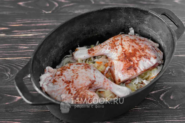 Шаг 6: иллюстрация