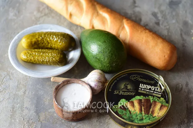 Шаг 1: иллюстрация