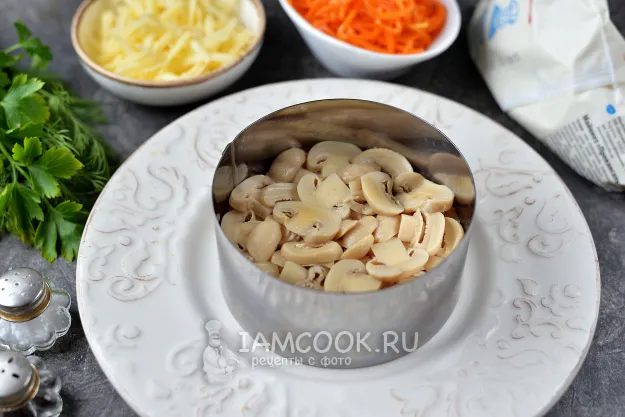 Шаг 3: иллюстрация