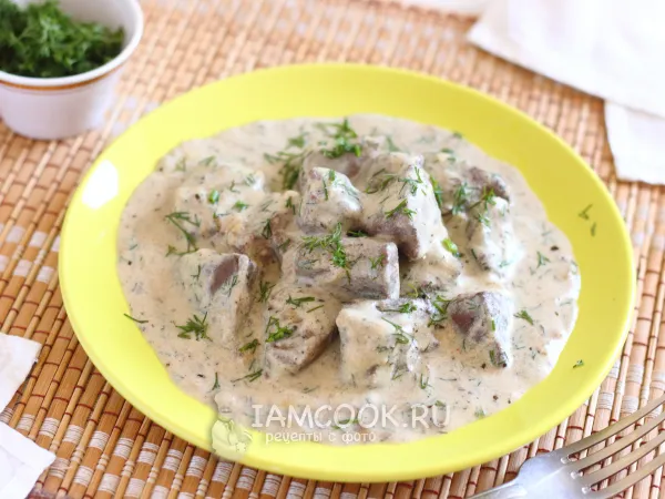 Фото блюда: Говяжья печень в сливках