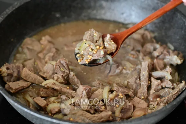 Шаг 12: иллюстрация