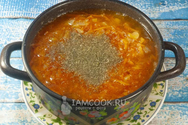 Шаг 10: иллюстрация