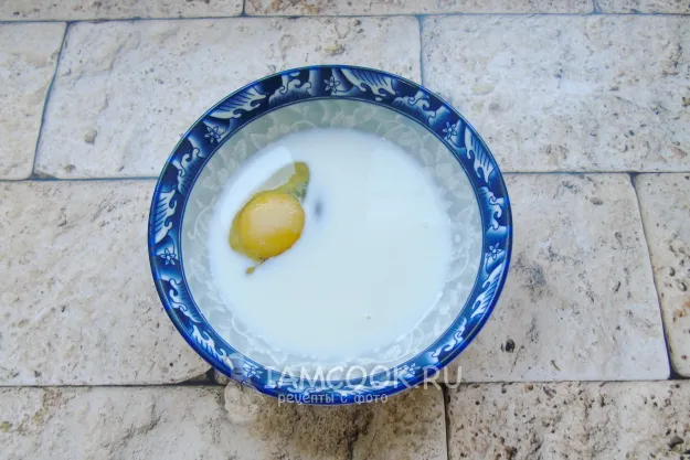 Шаг 2: иллюстрация