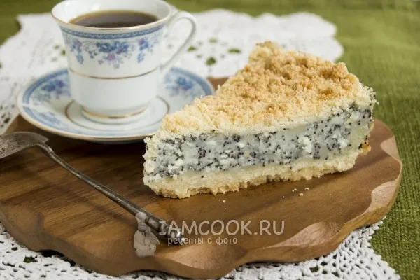 Шаг 11: иллюстрация