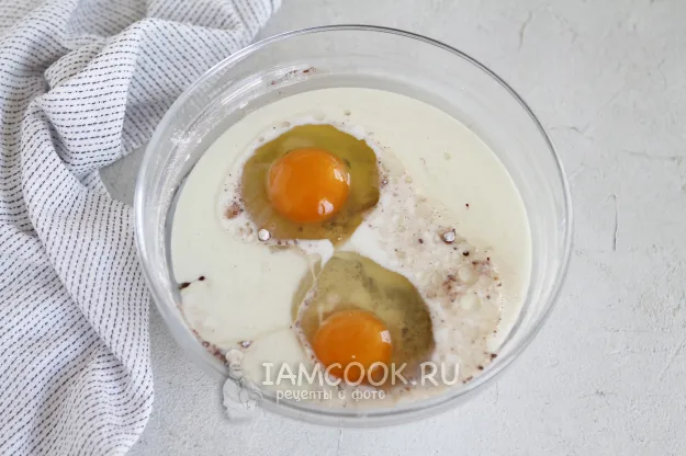 Шаг 4: иллюстрация