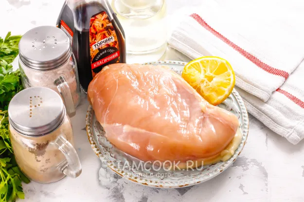 Шаг 1: иллюстрация