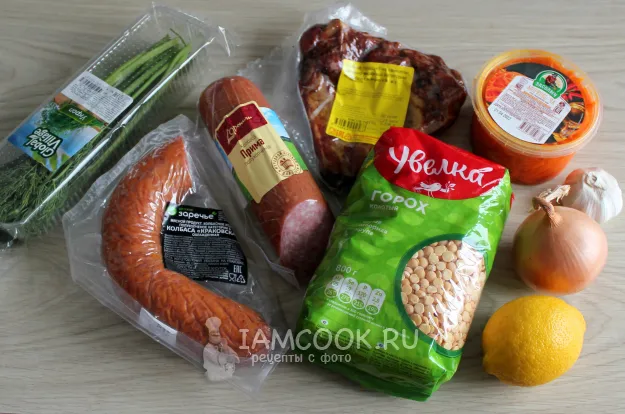 Шаг 1: иллюстрация