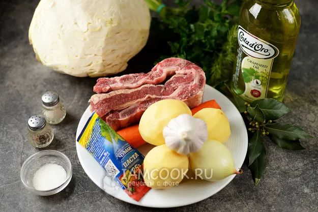 Шаг 1: иллюстрация