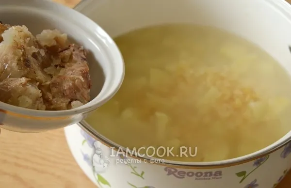 Шаг 3: иллюстрация