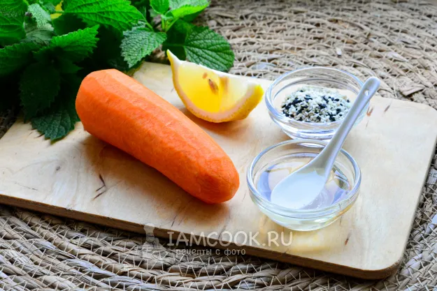 Шаг 1: иллюстрация