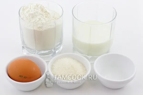 Шаг 1: иллюстрация