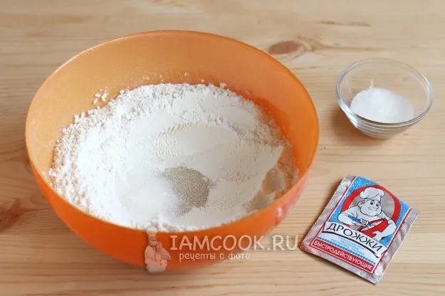 Шаг 2: иллюстрация