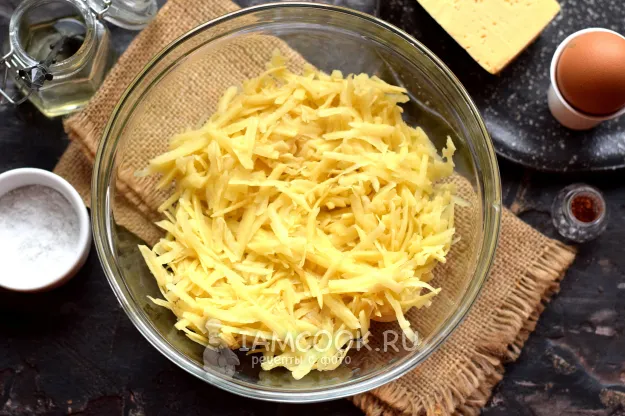 Шаг 2: иллюстрация