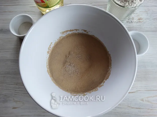 Шаг 2: иллюстрация