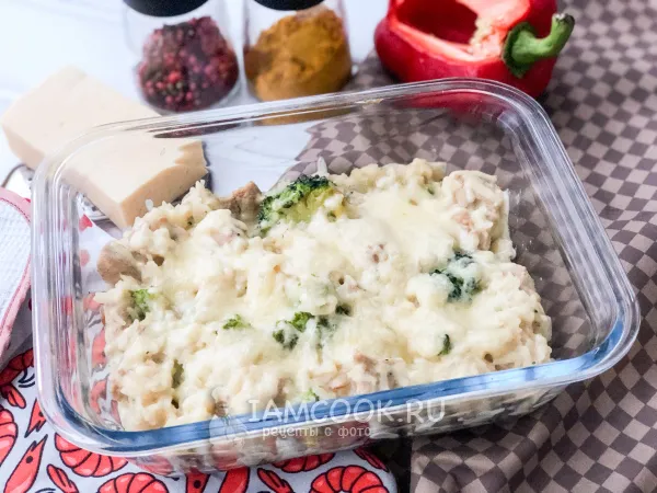 Фото блюда: Рис с индейкой и брокколи в молоке