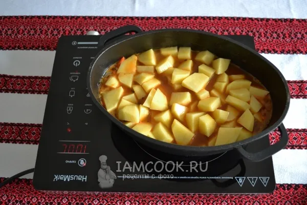 Шаг 13: иллюстрация