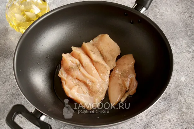 Шаг 2: иллюстрация