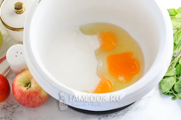 Шаг 2: иллюстрация