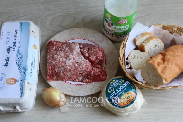 Шаг 1: иллюстрация