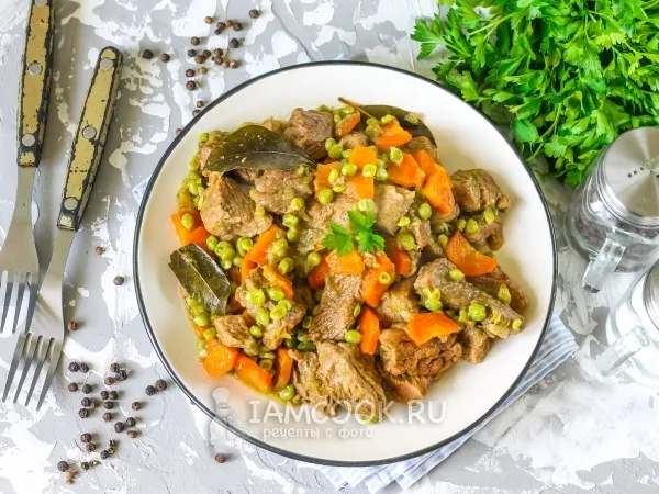 Фото блюда: Тушеная говядина с зеленым горошком