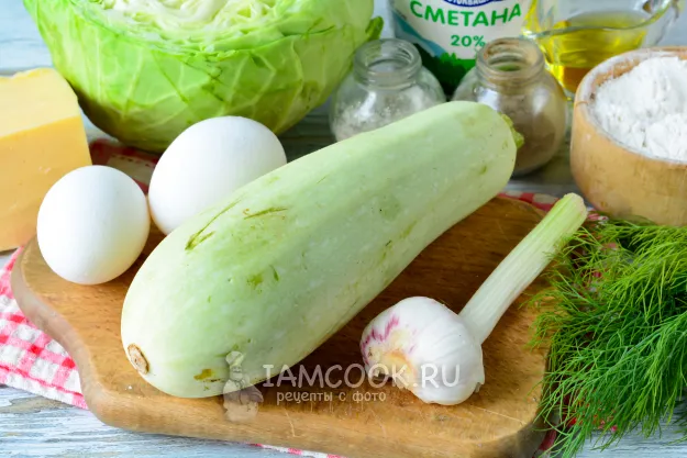 Шаг 1: иллюстрация