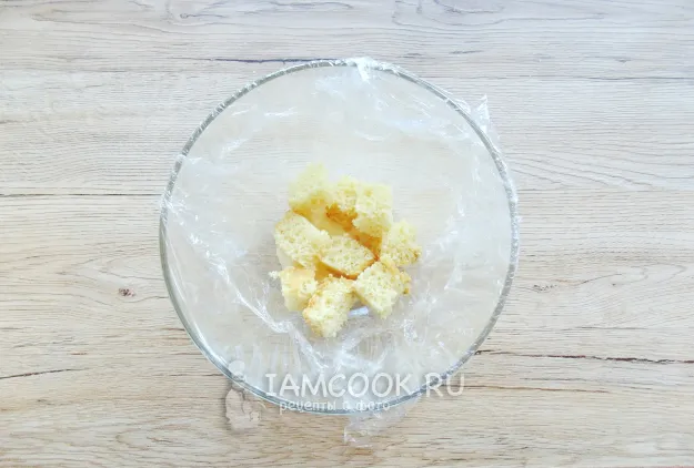 Шаг 15: иллюстрация