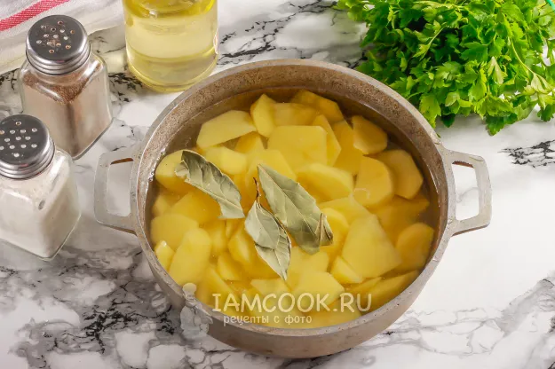 Шаг 2: иллюстрация