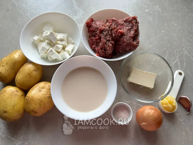 Шаг 1: иллюстрация