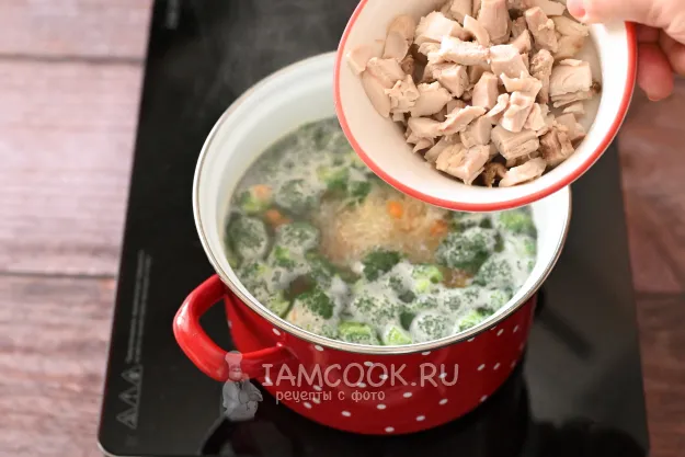 Шаг 8: иллюстрация