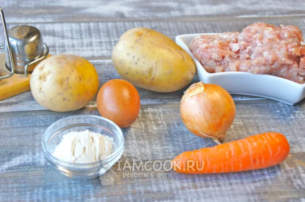 Шаг 1: иллюстрация