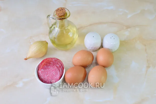 Шаг 1: иллюстрация