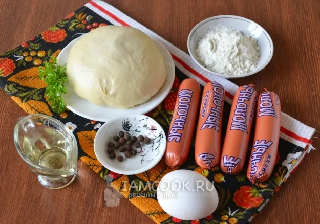 Шаг 1: иллюстрация