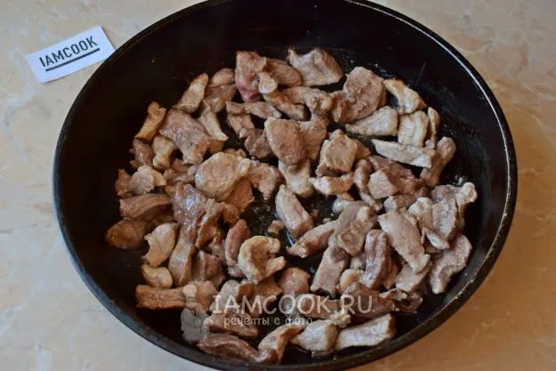 Шаг 2: иллюстрация