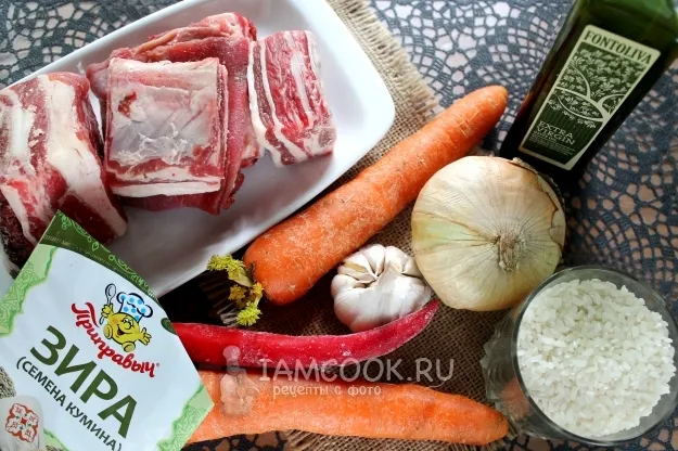 Шаг 1: иллюстрация