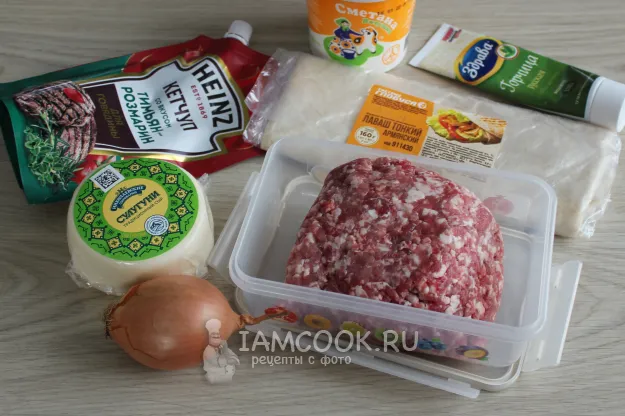 Шаг 1: иллюстрация