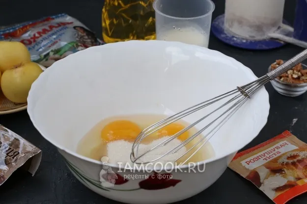 Шаг 2: иллюстрация