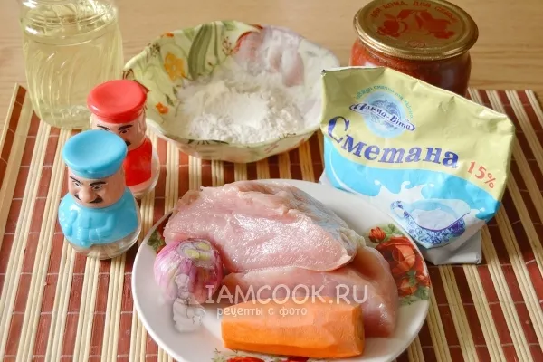 Шаг 1: иллюстрация