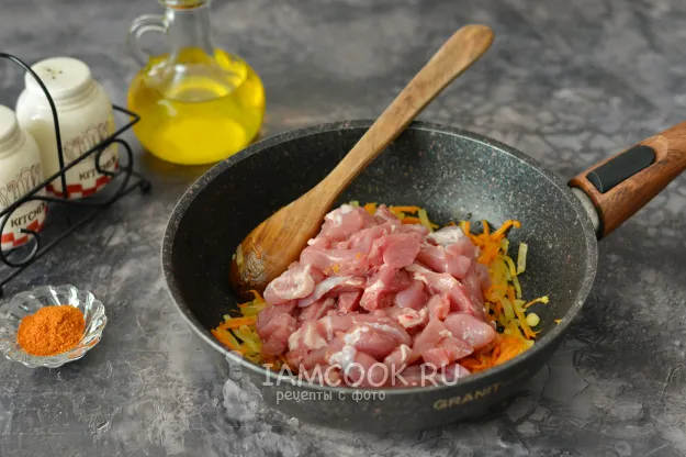 Шаг 3: иллюстрация