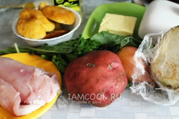 Шаг 1: иллюстрация