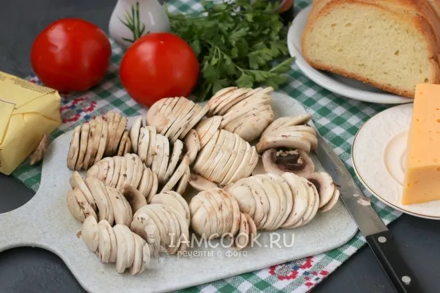 Шаг 2: иллюстрация