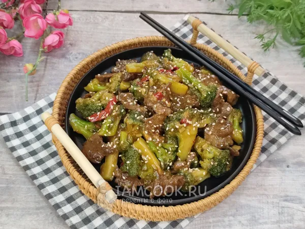 Фото блюда: Говядина с брокколи