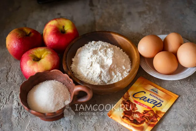 Шаг 1: иллюстрация